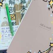 ヒメ日記 2026/01/29 14:22 投稿 つむぎ 兵庫加東小野ちゃんこ