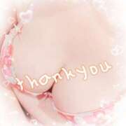 ヒメ日記 2026/02/25 17:42 投稿 つむぎ 兵庫加東小野ちゃんこ