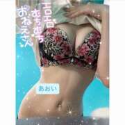 ヒメ日記 2025/11/19 12:04 投稿 あおい まじらぶ！