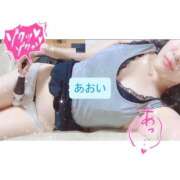 ヒメ日記 2025/11/30 12:01 投稿 あおい まじらぶ！