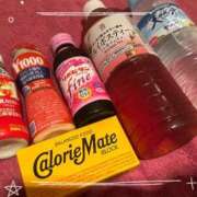 ヒメ日記 2025/12/07 06:45 投稿 あおい まじらぶ！