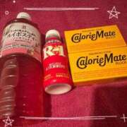 ヒメ日記 2025/12/08 01:30 投稿 あおい まじらぶ！