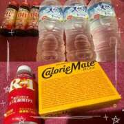 ヒメ日記 2025/12/19 00:20 投稿 あおい まじらぶ！