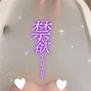 ヒメ日記 2025/12/20 07:15 投稿 あおい まじらぶ！