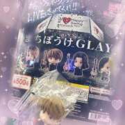 ヒメ日記 2026/01/19 15:01 投稿 あおい まじらぶ！