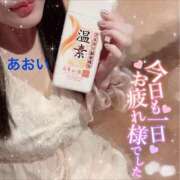 ヒメ日記 2026/01/20 18:01 投稿 あおい まじらぶ！