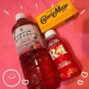 ヒメ日記 2026/01/21 10:49 投稿 あおい まじらぶ！