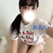 ヒメ日記 2026/01/22 09:55 投稿 あおい まじらぶ！