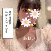 ヒメ日記 2026/01/26 09:00 投稿 あおい まじらぶ！