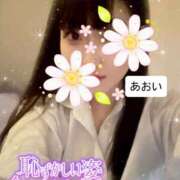 ヒメ日記 2026/01/31 08:43 投稿 あおい まじらぶ！