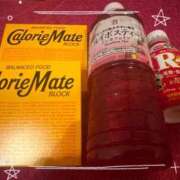 ヒメ日記 2026/02/01 13:01 投稿 あおい まじらぶ！