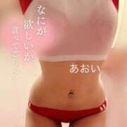 ヒメ日記 2026/02/07 14:21 投稿 あおい まじらぶ！