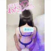 ヒメ日記 2026/02/12 12:04 投稿 あおい まじらぶ！