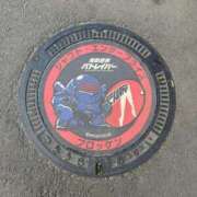 ヒメ日記 2026/02/12 15:03 投稿 あおい まじらぶ！