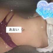 ヒメ日記 2026/02/14 18:04 投稿 あおい まじらぶ！