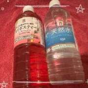 ヒメ日記 2026/02/15 00:45 投稿 あおい まじらぶ！