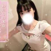 ヒメ日記 2026/02/15 07:01 投稿 あおい まじらぶ！