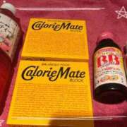 ヒメ日記 2026/02/27 07:01 投稿 あおい まじらぶ！