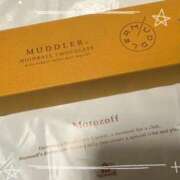 ヒメ日記 2026/02/27 18:30 投稿 あおい まじらぶ！