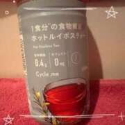 ヒメ日記 2026/02/28 08:31 投稿 あおい まじらぶ！