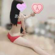 ヒメ日記 2026/03/01 06:00 投稿 あおい まじらぶ！