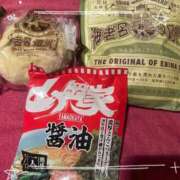 ヒメ日記 2026/03/01 19:45 投稿 あおい まじらぶ！