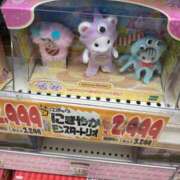 ヒメ日記 2026/02/01 10:28 投稿 ひいな ぐっどがーる浜松店