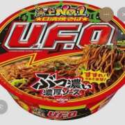ヒメ日記 2026/03/18 22:48 投稿 ひいな ぐっどがーる浜松店