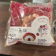 ヒメ日記 2026/03/20 11:18 投稿 ひいな ぐっどがーる浜松店