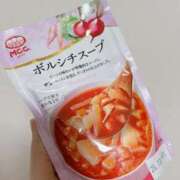 ヒメ日記 2025/11/29 09:45 投稿 はづき AVANCE福岡