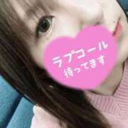 ヒメ日記 2025/12/07 09:59 投稿 あき CELEB FACE FUKUOKA