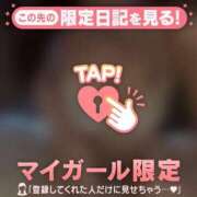 ヒメ日記 2025/11/29 18:46 投稿 ユリ エピソード(品川)