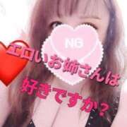 ヒメ日記 2026/04/28 07:51 投稿 らら 石川金沢ちゃんこ