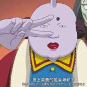 ヒメ日記 2026/01/14 17:41 投稿 のん Ravires(ラヴィリス)