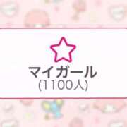 ヒメ日記 2026/09/08 13:01 投稿 のん Ravires(ラヴィリス)