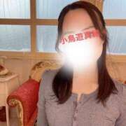 ヒメ日記 2025/11/21 23:01 投稿 小鳥遊　真緒 川崎南町人妻高級ソープ エル・カーヒル(ELCURHIL)秘密の刻