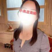 ヒメ日記 2025/11/28 14:23 投稿 小鳥遊　真緒 川崎南町人妻高級ソープ エル・カーヒル(ELCURHIL)秘密の刻