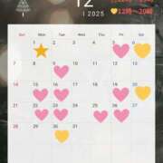 ヒメ日記 2025/11/30 13:37 投稿 小鳥遊　真緒 川崎南町人妻高級ソープ エル・カーヒル(ELCURHIL)秘密の刻