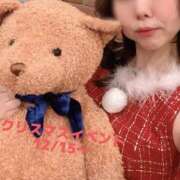 ヒメ日記 2025/12/15 09:21 投稿 小鳥遊　真緒 川崎南町人妻高級ソープ エル・カーヒル(ELCURHIL)秘密の刻