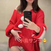 ヒメ日記 2025/12/17 09:05 投稿 小鳥遊　真緒 川崎南町人妻高級ソープ エル・カーヒル(ELCURHIL)秘密の刻