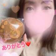 ヒメ日記 2025/12/20 09:13 投稿 小鳥遊　真緒 川崎南町人妻高級ソープ エル・カーヒル(ELCURHIL)秘密の刻