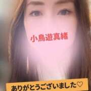 ヒメ日記 2025/12/31 12:01 投稿 小鳥遊　真緒 川崎南町人妻高級ソープ エル・カーヒル(ELCURHIL)秘密の刻