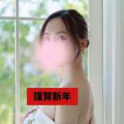 ヒメ日記 2026/01/01 12:18 投稿 小鳥遊　真緒 川崎南町人妻高級ソープ エル・カーヒル(ELCURHIL)秘密の刻