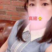 ヒメ日記 2026/01/09 09:59 投稿 小鳥遊　真緒 川崎南町人妻高級ソープ エル・カーヒル(ELCURHIL)秘密の刻