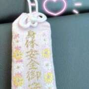 ヒメ日記 2026/01/14 19:17 投稿 小鳥遊　真緒 川崎南町人妻高級ソープ エル・カーヒル(ELCURHIL)秘密の刻