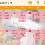 ヒメ日記 2026/02/27 16:48 投稿 小鳥遊　真緒 川崎南町人妻高級ソープ エル・カーヒル(ELCURHIL)秘密の刻