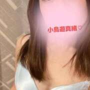 ヒメ日記 2026/02/28 11:38 投稿 小鳥遊　真緒 川崎南町人妻高級ソープ エル・カーヒル(ELCURHIL)秘密の刻