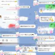 ヒメ日記 2026/03/16 12:01 投稿 LiSA-リサ club BLENDA 天王寺・谷9天高ビル店