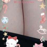 ヒメ日記 2025/12/24 16:39 投稿 さら ゴールドフィンガー