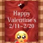 さら イベント🍫✨ ゴールドフィンガー